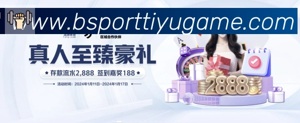 未来规划
