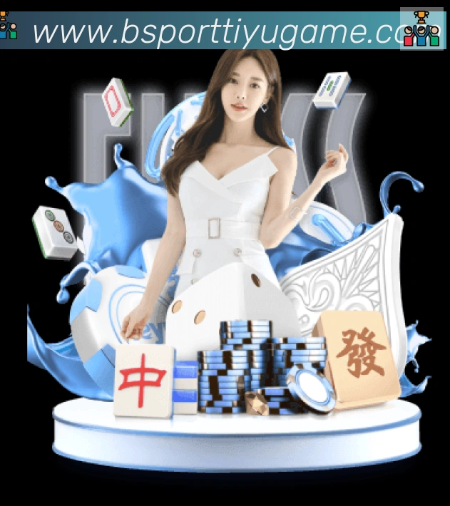 对战数据统计